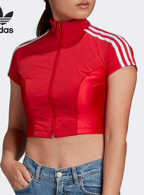 Adidas/阿迪达斯正品 三叶草女子新款修身运动短款立领T恤 GF0263