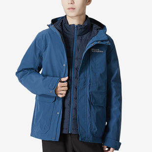 Jack wolfskin/狼爪正品新款男子户外冲锋衣三合一5121332