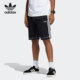 男子运动休闲透气短裤 Adidas 新款 三叶草当季 GN3882 阿迪达斯正品