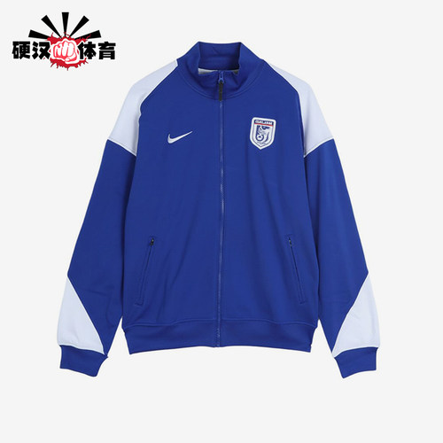 Nike/耐克正品男女同款运动耐磨立领拉链长袖夹克IQ7307-417