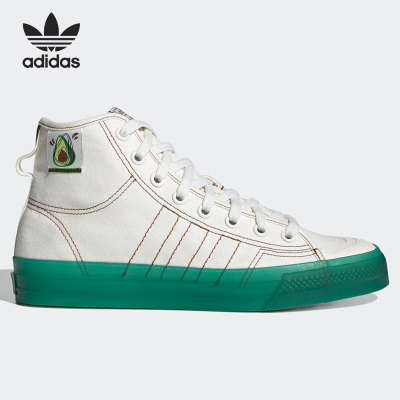 Adidas/阿迪达斯正品三叶草当季新款男女休闲运动休闲板鞋 GX2707