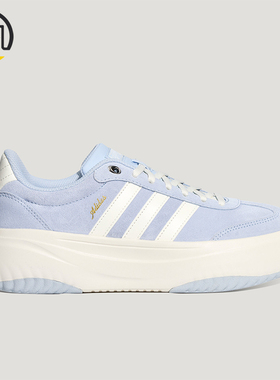 Adidas/阿迪达斯正品四季款女士稳定缓震休闲低帮板鞋LA4354