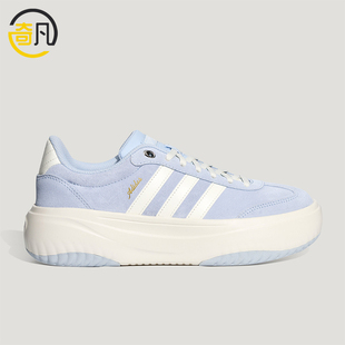 Adidas/阿迪达斯正品四季款女士稳定缓震休闲低帮板鞋LA4354