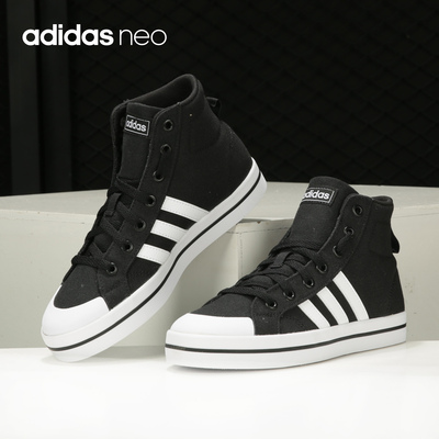 Adidas/阿迪达斯正品NEO女子中帮休闲帆布鞋FX9065 4487 4488