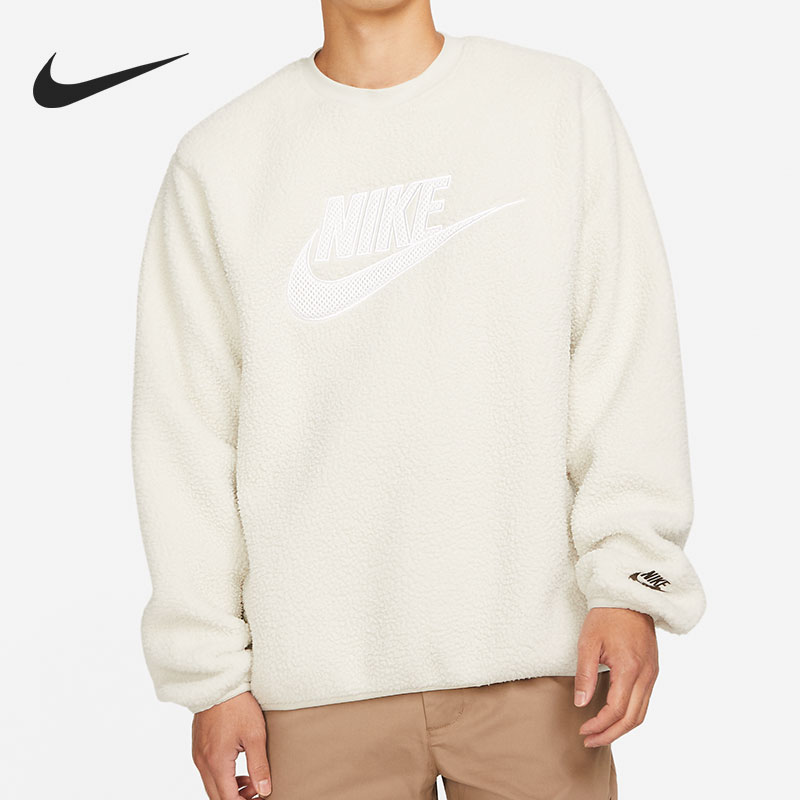Nike/耐克男子宽松套头卫衣