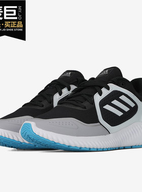 Adidas/阿迪达斯正品儿童运动鞋当季新款三条纹训练鞋FX0383