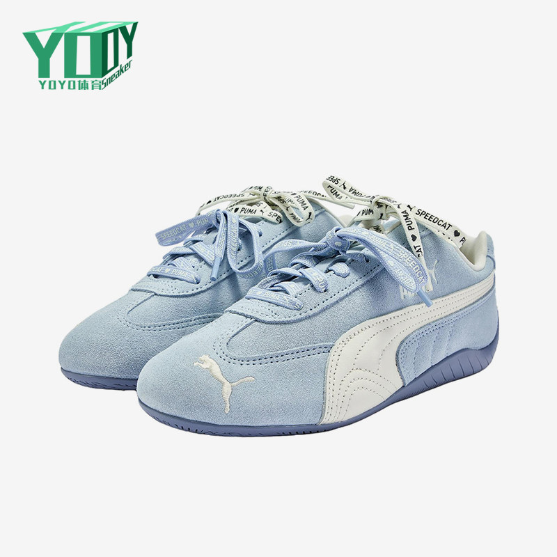Puma/彪马正品女蓝白色低帮保暖麂皮休闲舒适经典运动鞋408130-02