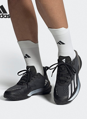 Adidas/阿迪达斯正品ADIZERO CYBERSONIC男子网球鞋HR1718