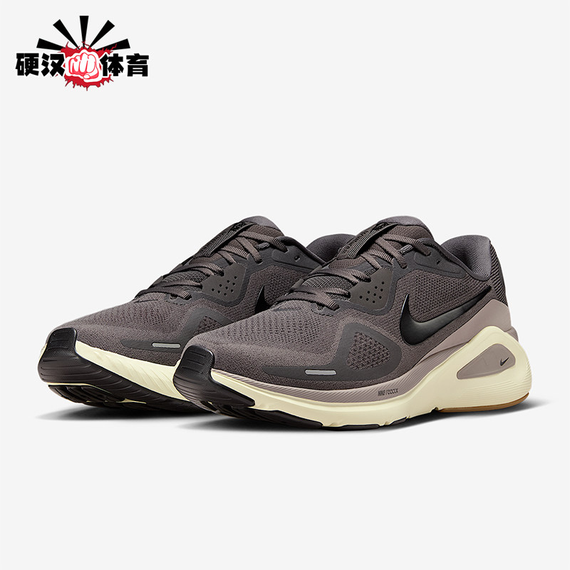 Nike/耐克正品Structure 26男士运动缓震公路跑步鞋HJ1102-200