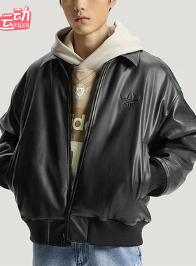 Adidas/阿迪达斯正品三叶草男士日常翻领休闲宽松耐穿外套IA7525