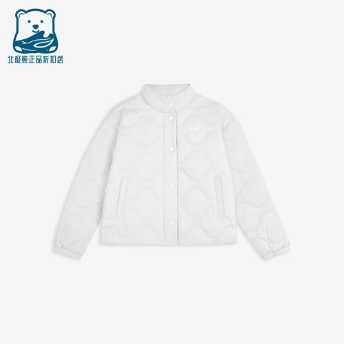 Puma/彪马正品SHORT 女士保暖时尚短款长袖羽绒夹克640306-44