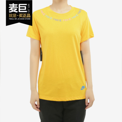 Nike/耐克正品当季 NIKE SPORTSWEAR 女子运动休闲短袖T恤CQ0925