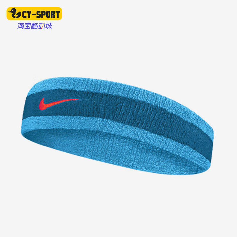 Adidas/阿迪达斯正品新款男女款运动跑步健身吸汗头带 AC2285-446