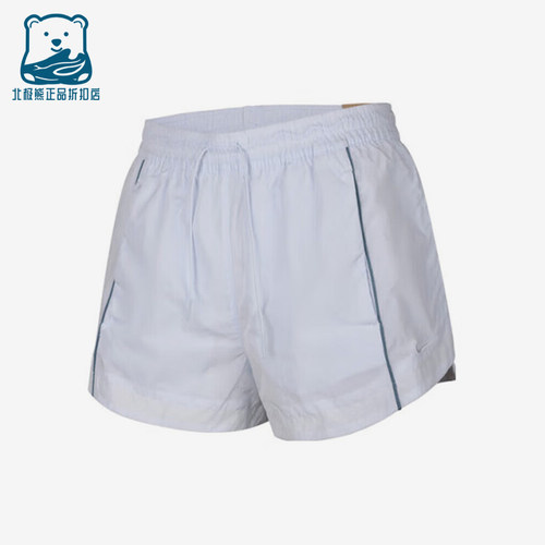 Nike/耐克正品梭织休闲短裤新款女白色经典轻盈短裤FV7501-423