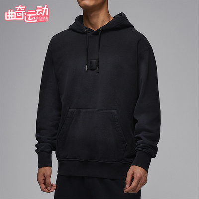 Nike/耐克正品JORDAN男士休闲连帽套头针织运动卫衣FV7250-010