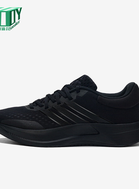 Adidas/阿迪达斯正品TREADMOVE男士耐磨运动减震训练跑步鞋JQ6401