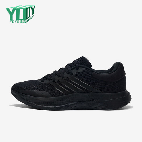 Adidas/阿迪达斯正品TREADMOVE男士耐磨运动减震训练跑步鞋JQ6401
