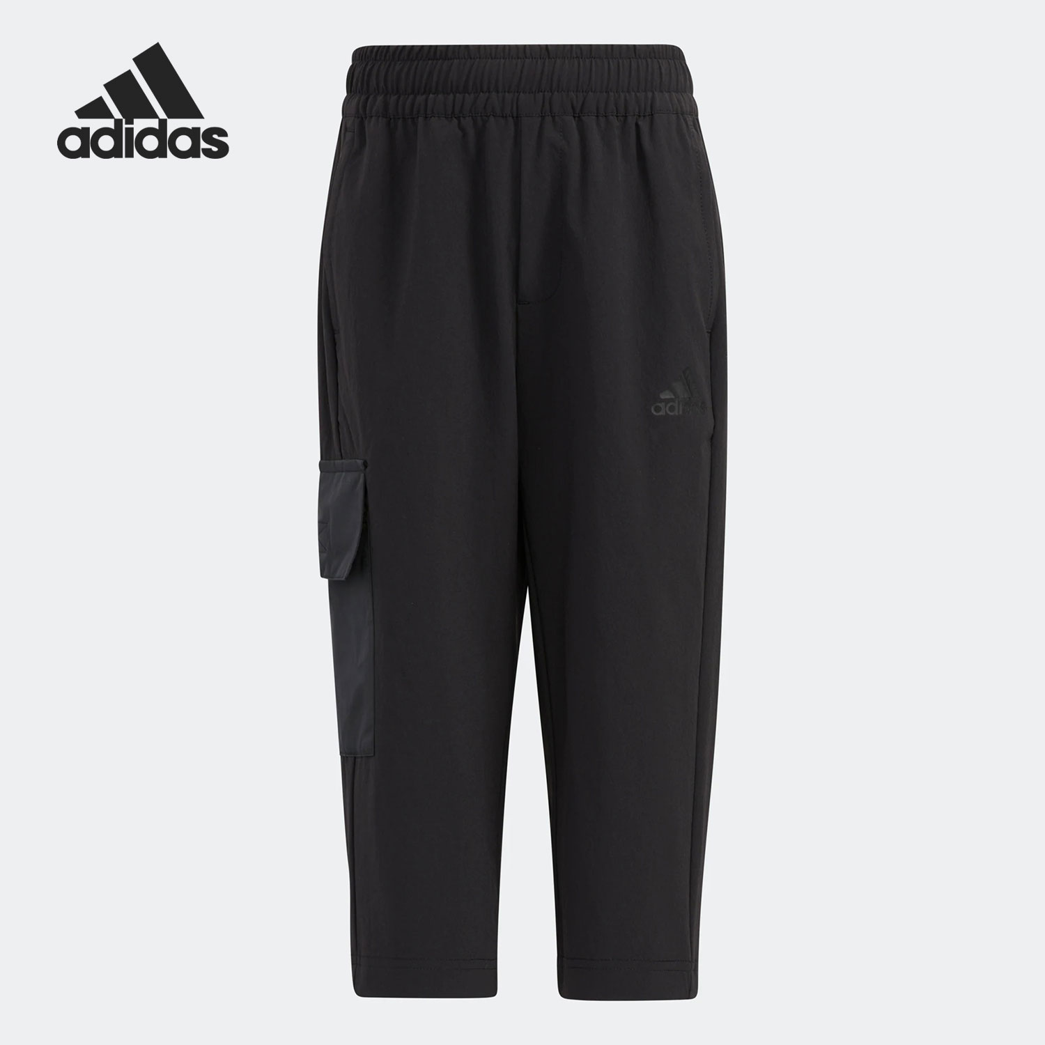 Adidas/阿迪达斯正品当季新款小童运动休闲舒适长裤HM5192