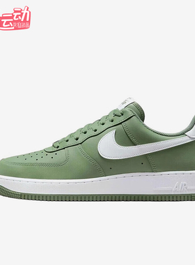 Nike/耐克正品2025秋季款男士日常低帮系带透气板鞋FJ4146-301