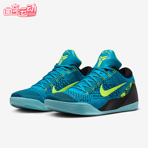 Nike/耐克正品2025秋季款男士经典低帮减震透气篮球鞋IO3673-400
