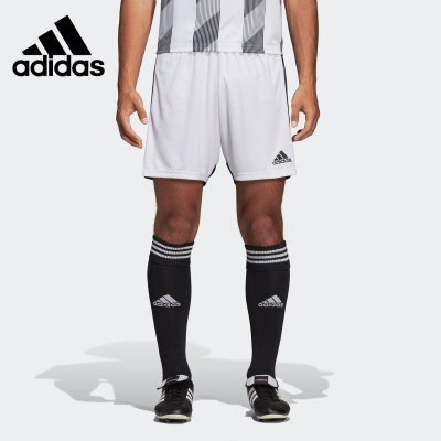 Adidas/阿迪达斯正品男子夏季透气足球训练运动短裤 DP3247