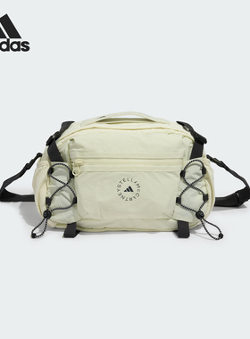 Adidas/阿迪达斯正品MULTISPORT BAG女士实用运动腰包JY4185