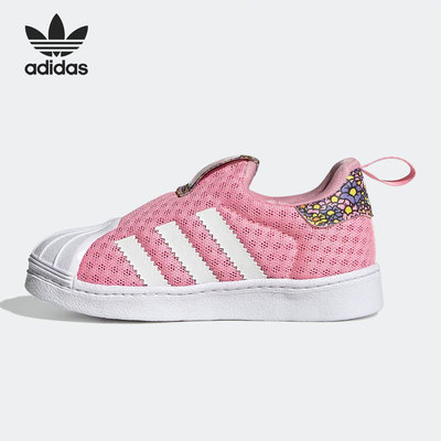 Adidas/阿迪达斯正品Originals三叶草小童舒适运动板鞋GX3298