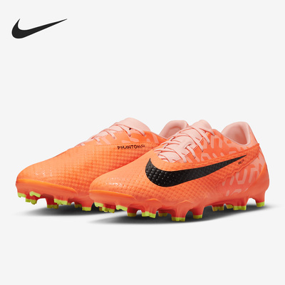 耐克正品男子运动足球鞋