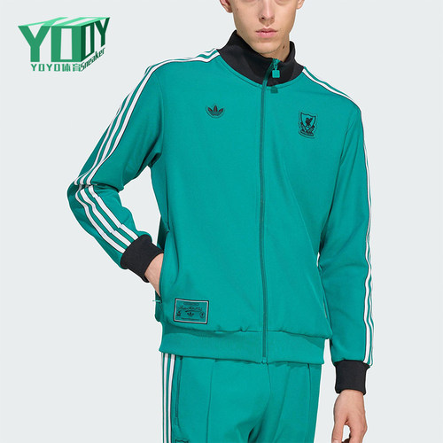 Adidas/阿迪达斯正品三叶草男士休闲运动立领耐穿足球外套JW5464
