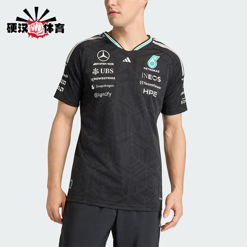 Adidas/阿迪达斯正品2026年新款男士亲肤经典透气短袖T恤KE5325