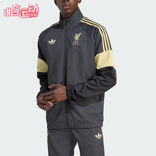 Adidas/阿迪达斯正品三叶草男士休闲立领拼接刺绣足球外套KC7802