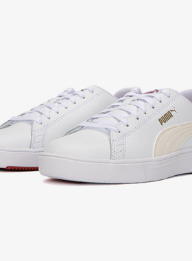 Puma/彪马 正品 SERVE PRO LITE 男女同款休闲板鞋374902-16