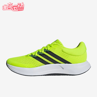 Adidas/阿迪达斯正品Treadmove男网布网面舒适鞋经典跑步鞋JQ6402