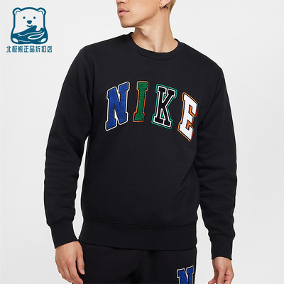 Nike/耐克正品2025秋季款男士休闲印花针织圆领卫衣FZ0880-010