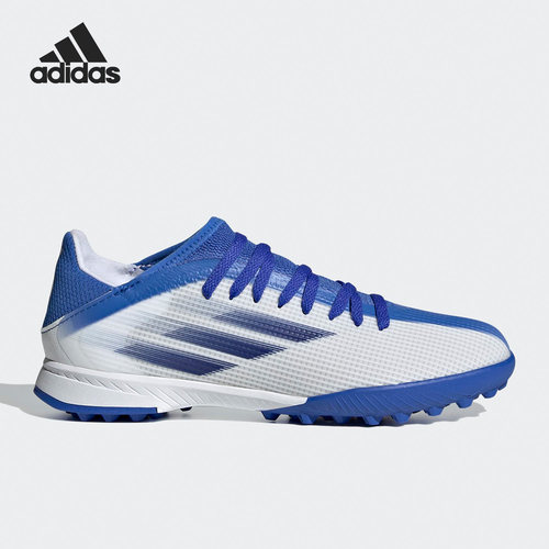 Adidas/阿迪达斯正品X Speedflow.3 儿童碎钉足球鞋GW7514