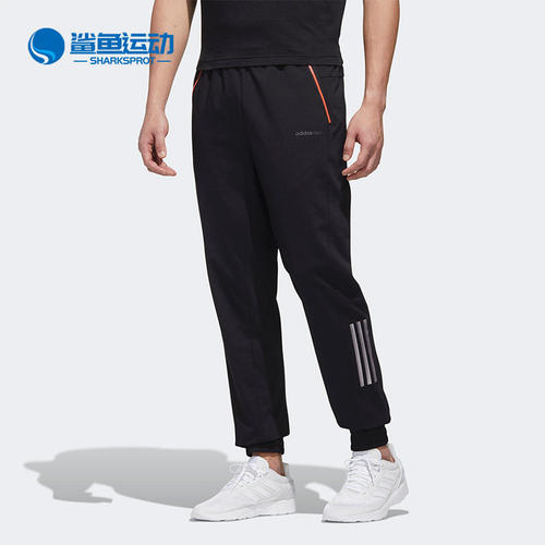Adidas/阿迪达斯正品 adidas M SS NN TP 2 男休闲运动长裤GM2298