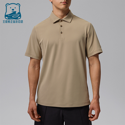 Nike/耐克正品Jordan Sport 男子高尔夫经典翻领T恤HQ8480-247