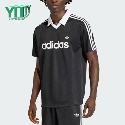 Adidas/阿迪达斯正品三叶草男女舒适亲肤短袖针织T恤KE3584