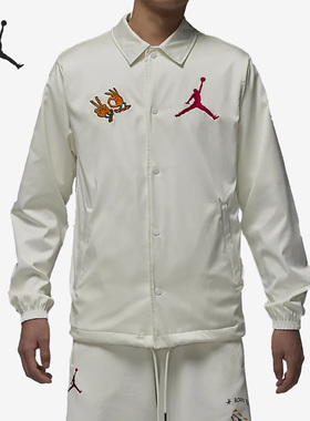 Nike/耐克正品2023夏季Jordan 男子教练运动夹克FJ7709-133