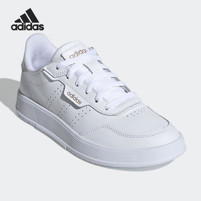 Adidas/阿迪达斯正品新款女子夏季透气网球运动休闲鞋 FZ2951