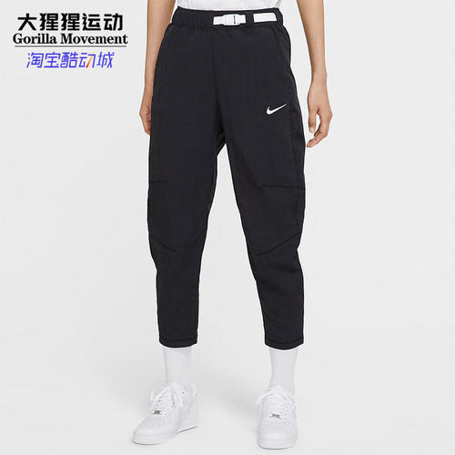 Nike/耐克正品秋 SPORTSWEAR TECH PACK 女子梭织长裤 CU6019
