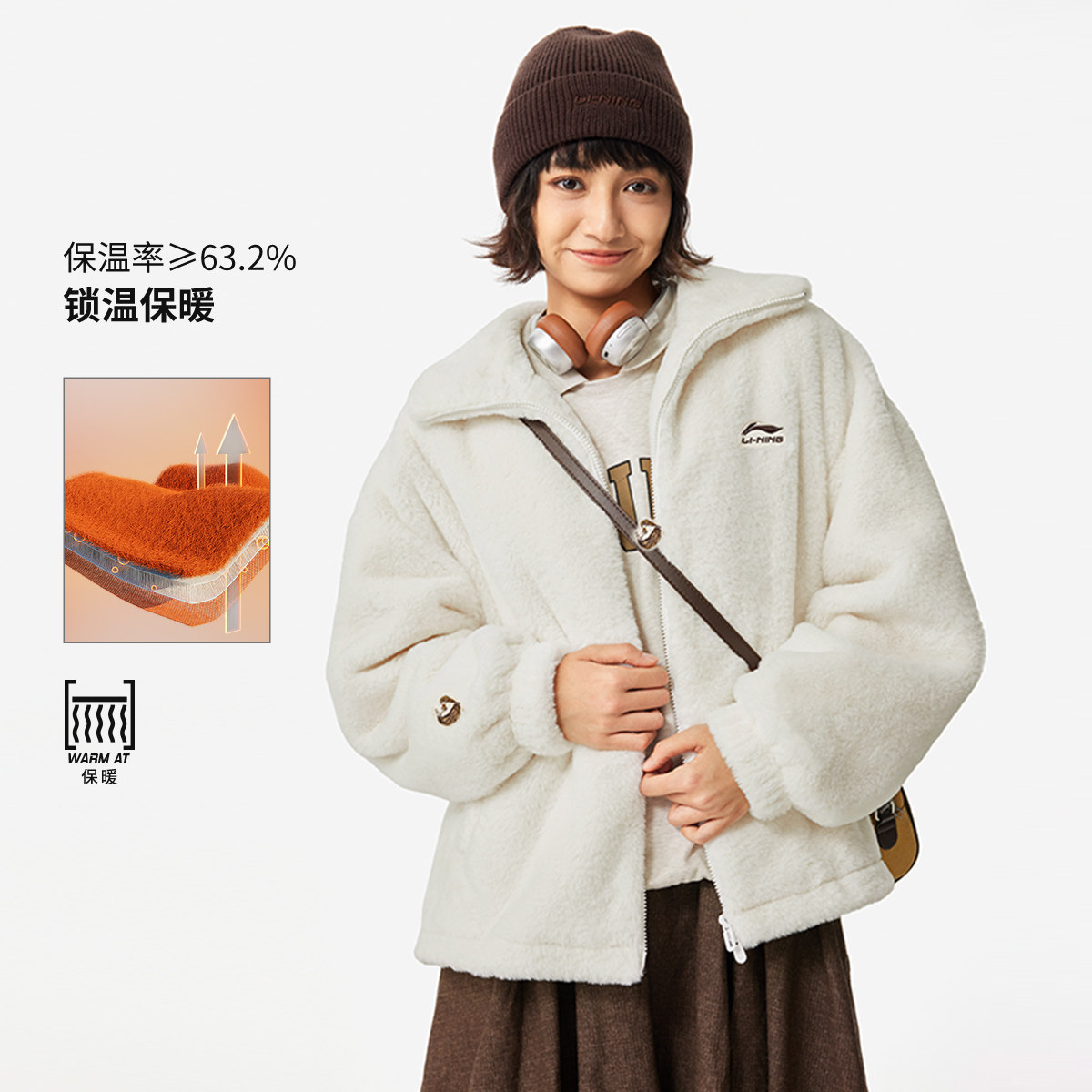 李宁正品运动时尚系列女子保暖柔软舒适宽松翻领针织外套AFDUC96,运动服/休闲服装,运动茄克/外套,淘宝优惠券,粉丝福利购,淘宝优惠卷