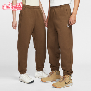 Nike/耐克正品ACG Tuff男女休闲运动加绒针织束脚长裤IH0718-235