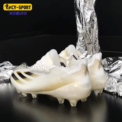 Adidas/阿迪达斯男子足球运动鞋