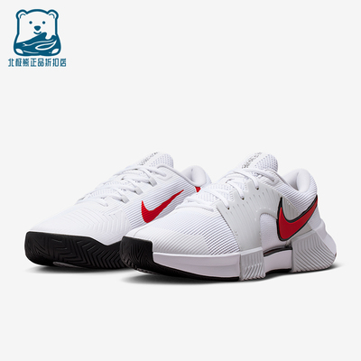 Nike/耐克正品2025秋季款男士耐磨低帮减震训练网球鞋IQ5180-109