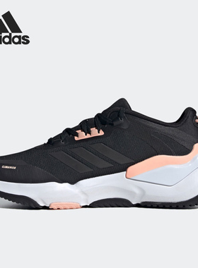 Adidas/阿迪达斯正品CLIMAWARM女子运动低帮轻便跑步鞋GZ4161