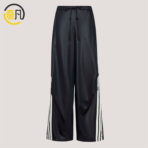 Adidas/阿迪达斯正品2026女士三条纹运动香蕉裤扭扭裤KX8902
