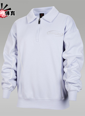 Nike/耐克正品Jordan Mountainside大童加绒套头上衣IQ6148-057