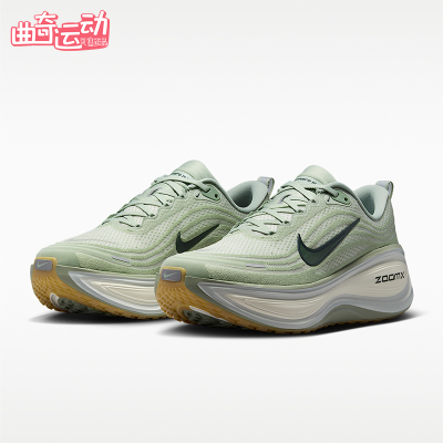 Nike/耐克正品VOMERO PLUS男士低帮运动复古训练跑步鞋HV8150-301
