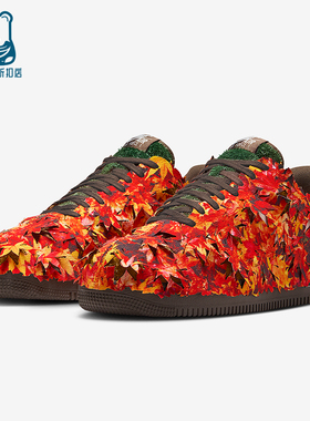 Nike/耐克正品Air Force 1男女日常时尚耐磨运动休闲鞋IM8062-368